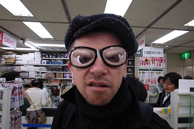 stuart-o
