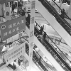 Guo Mao Department Store