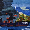 Container Fire