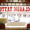 Shop Photos