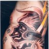 Rib piece