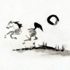 Split (Runaway Moon Series)