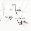 Kiss My Hyphen: On Love Across Margins