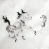 The Sea Horse