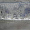1995, Stage One