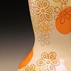 Dot Dot Floral Vase