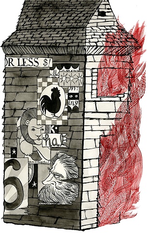 House Fire