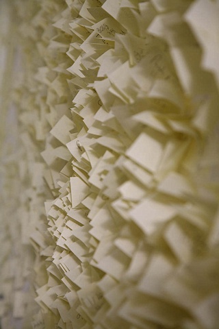Cognizance (detail)