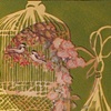 Untitled Pair 5