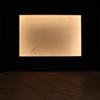 (Detail) Lull