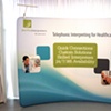 Sophora Display for Pacific Interpreters