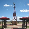 hamilton park