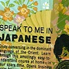 speak card