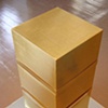 Of Movement and Belonging (a Monument), 