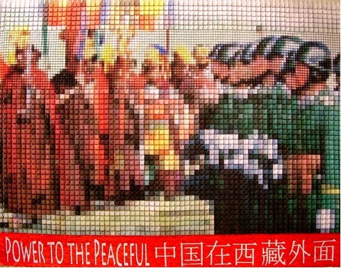  GREETINGS FROM TIBET