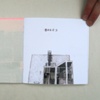 'Boxes'- inside