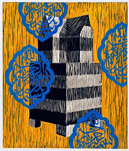 Haghbath with Medalions in Blue