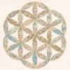 Untitled (Vesica Piscis Pattern)