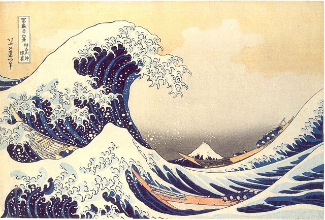 Splash Image