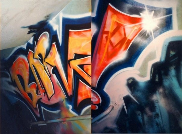 Bam stairway piece