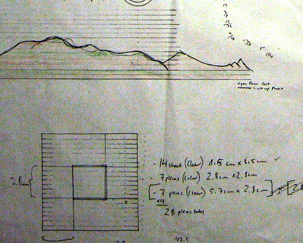 Preliminary sketch for "Clear Cube With Green Cube"