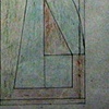Preliminary sketches including "Orca Fin"