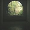 Conjuring(Moonville Tunnel)