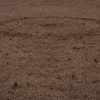 TRIPOD SPIN IN A FIELD IN CARBONDALE OHIO