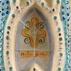 MANTRA III, For Afghanistan (right detail)