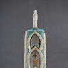 MANTRA III, For Afghanistan, (back)