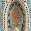 MANTRA III, For Afghanistan (left detail)
