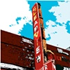Club Clearview