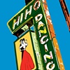 HiHo Dance Club
