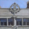 Krause Music Store