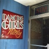 Dancing Girls, Rockford, IL