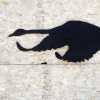 Cutout, Calumet City, IL
