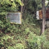 Homemaker's Club, Richlands, VA
