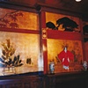 Kyoto Mural