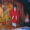 Kyoto Mural
