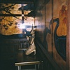 Kyoto Mural