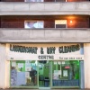 Laundromat and Dry Cleaning Centre, London 