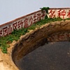 Yangshuo
