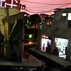 Night Town (detail)