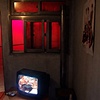 Wang's House