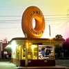 Chinese Donut