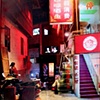 Pantao Alley