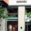 Hermes Installation