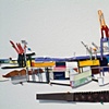 Salt Mountain Vista (Detail)