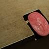 Sixth Ode: 
Tongue (John Milius)



