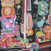 tokyo nights